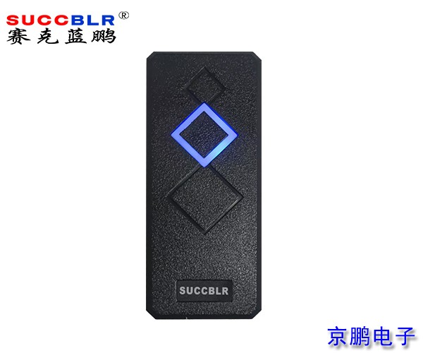 【IC窄條門禁讀頭】賽克藍鵬SUCCBLR門禁讀卡器SL-19LC